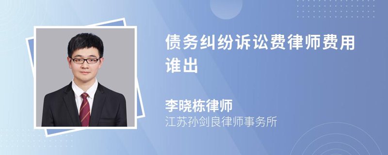 为什么选择24小时法律顾问咨询服务？