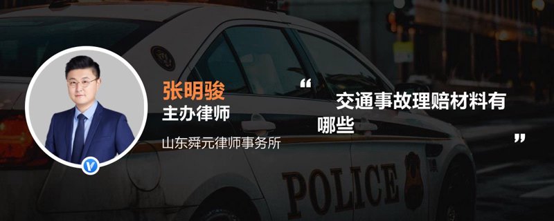 如何选择合适的法律顾问？24小时免费咨询帮你解答！