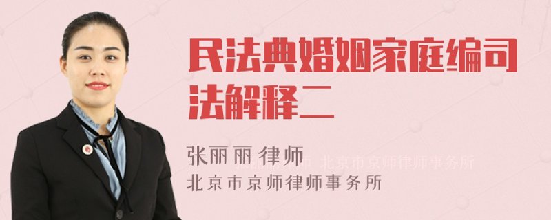 如何撰写一份正式的合同纠纷起诉状？