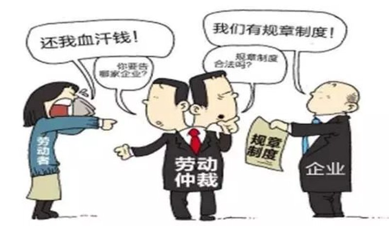 婚姻家庭辅导师：如何化解家庭矛盾，重塑幸福生活