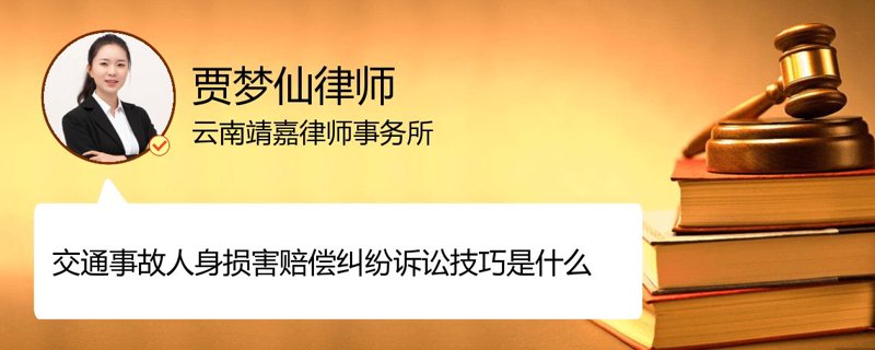如何撰写一份有效的合同纠纷起诉状？这是一份详细指南