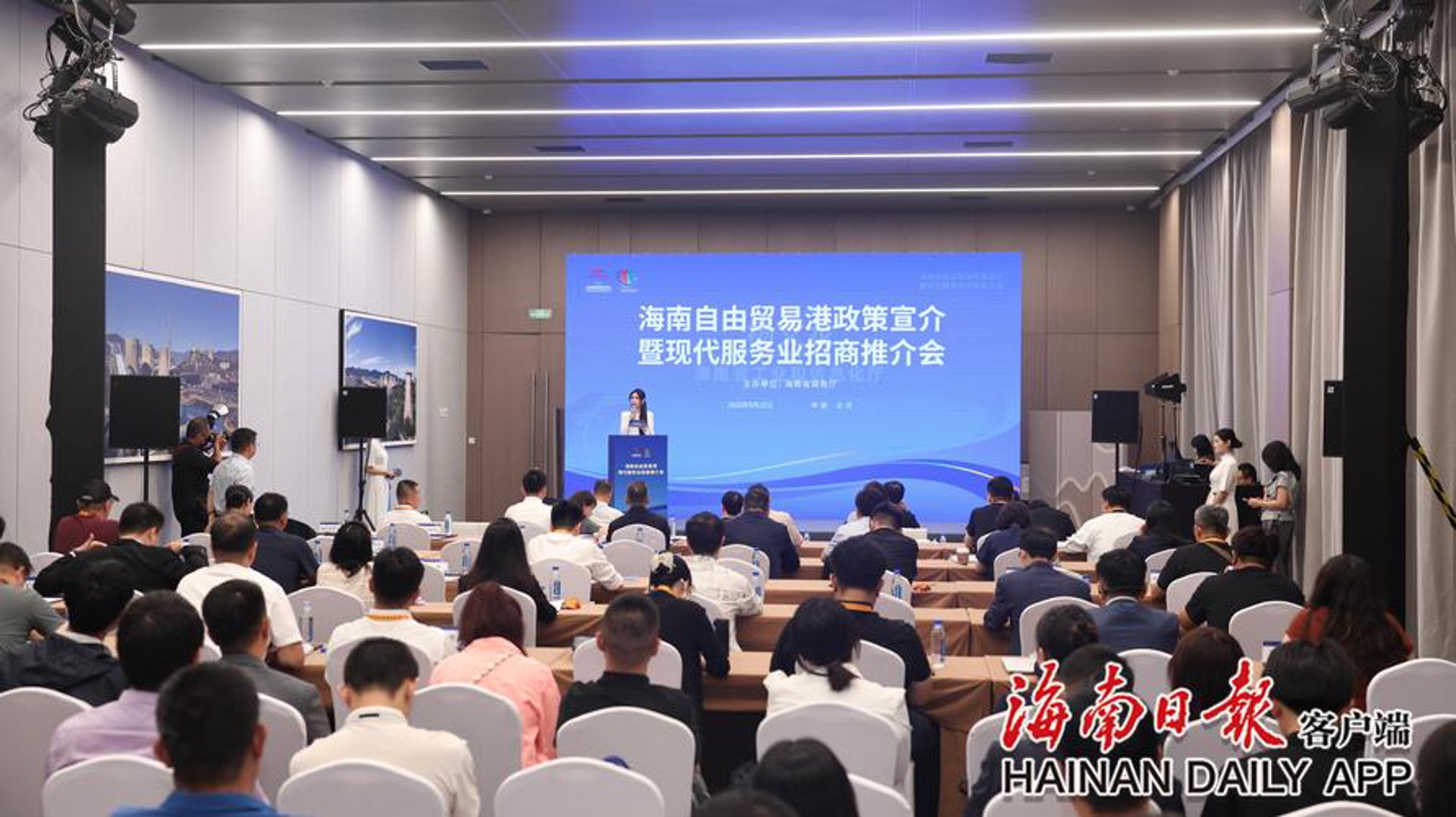郑州法律咨询