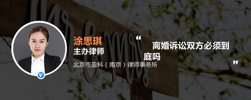 法律顾问咨询真的可以免费吗？了解这些你或许会改变想法