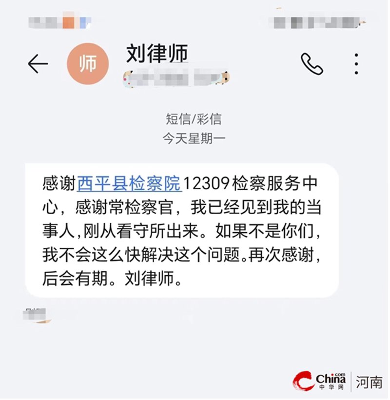如何撰写一份清晰明了的合同纠纷起诉状？这是一篇针对合同纠纷起诉状写作的文章，通过具体案例来解析撰写过程。