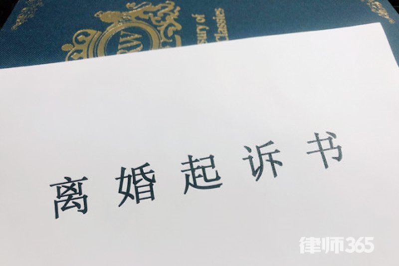 如何选择合适的婚姻家庭辅导师？这是一个值得深思的问题。